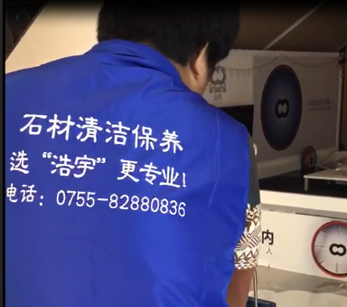 深圳龍崗清潔公司哪家好？