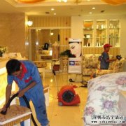 深圳沙發(fā)清洗